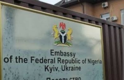Embassy of Federal Republic Nigeria in Ukraine
