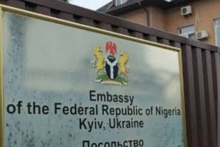 Embassy of Federal Republic Nigeria in Ukraine
