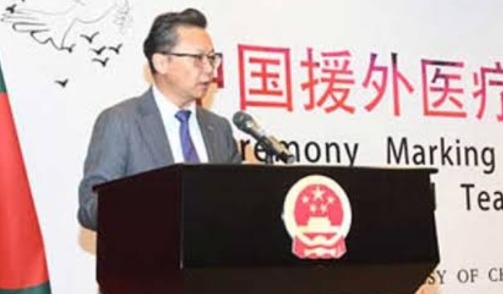 Chinese Ambassador to Bangladesh, Li Jiming