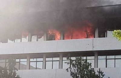 Nigeria's Supreme Court Building On Fire