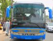 Borno State Government Electric Mass Transit Scheme