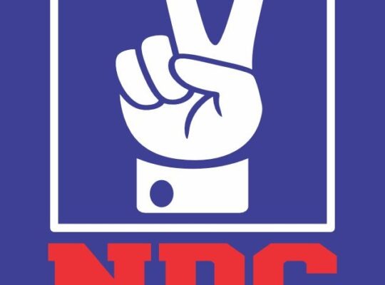 NDC Nigeria party logo