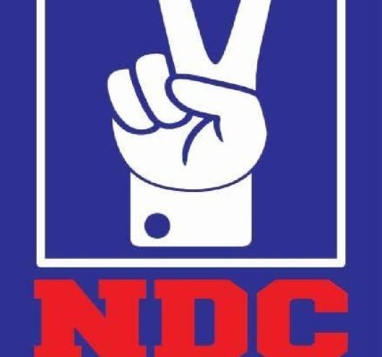 NDC logo